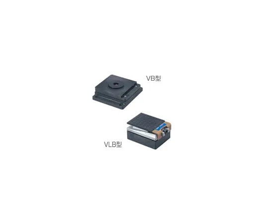 61-7152-52　［Discontinued］Vibration-proof Leveling Block VB Type/VLB Type　VB1