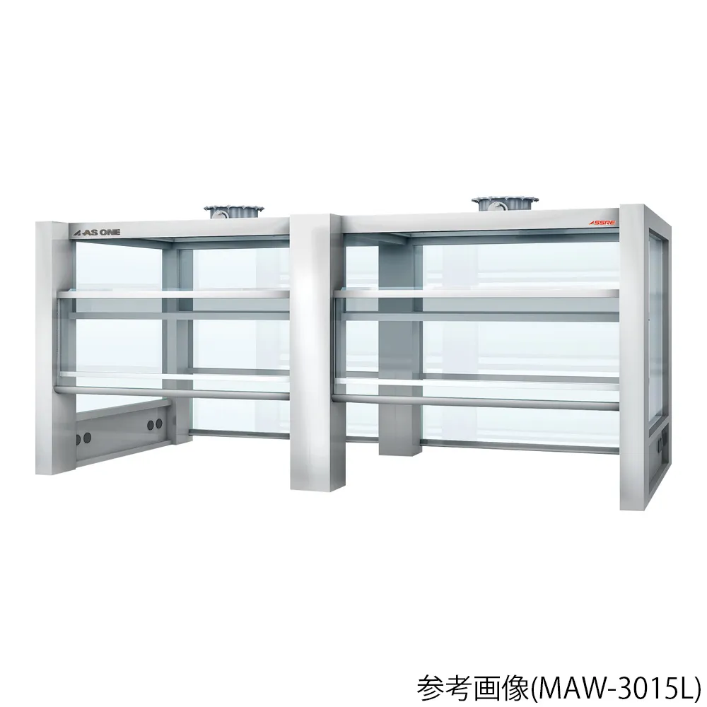 3-4485-06　铝制实验用长椅兜帽 (带LED照明的双面平衡带) 1500×1500×1500 mm　MAW-1515L