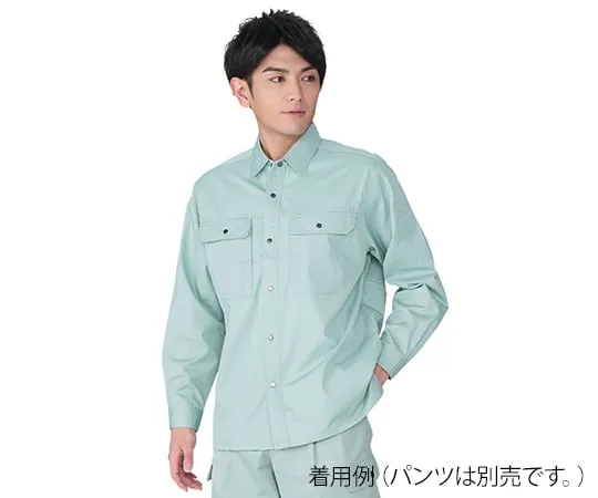 3-738-01 长袖衬衫绿色S 84504-039-S