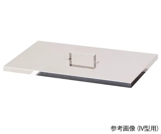 4-1824-01　I型不锈钢水箱SUS304 (2B)