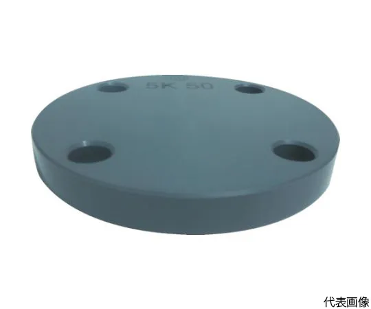 62-3391-95　Plate Flange SB Type 40 JIS5K PVC　FSB405