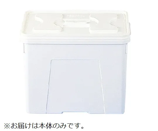 67-7238-74　Container K #45 T Body (Plain) White　20450700WH101