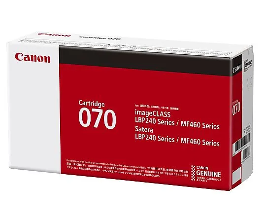 67-7498-89　［Discontinued］Toner Cartridge 070 [5639C003]　CRG-070