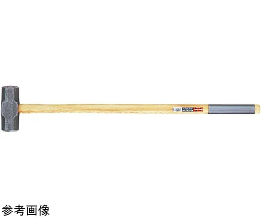 65-9570-70　Double-Ended Hammer Designation: #8 Total Length (mm): 900 Head Dimensions Opposite Side (mm): 59　OHW-8