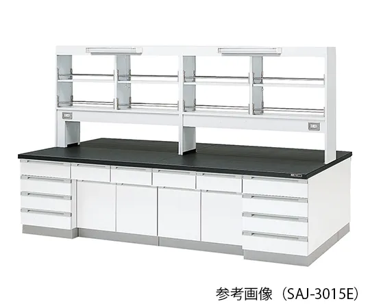 3-7777-01　实验室中央工作台 (木型) 1800 x 1200 x 800/1870 mm,带LED照明　SAJ-1812E