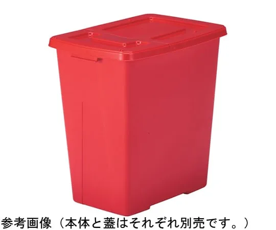 67-7238-69　Container K #40 J Lid Red　70120500RENIT