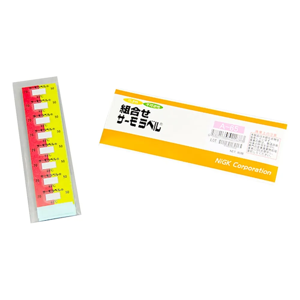 1-5616-01　组合温度标签80个　A-65