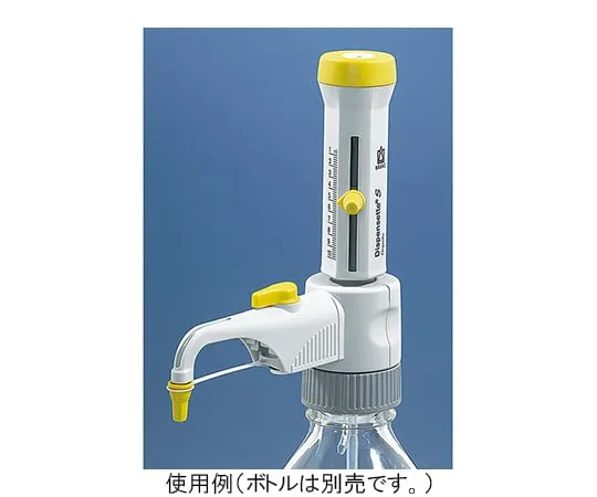3-6065-01　瓶子顶部分配器 (R) S有机模拟0.5-5毫升　4630131