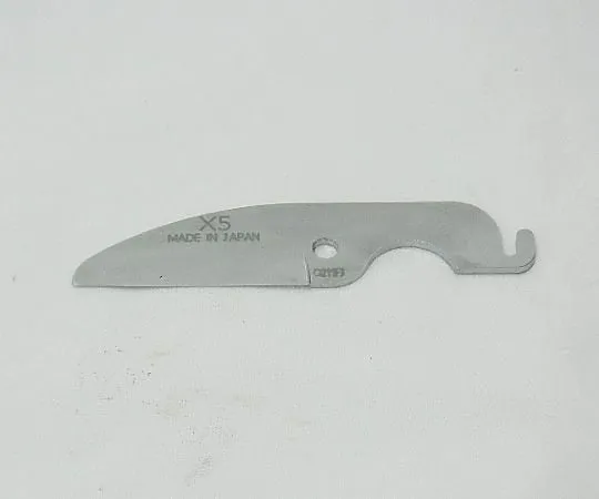 3-9313-11　用于SX5的Merry Cutter (小型/轻型MERRY) 替换刀片　X5
