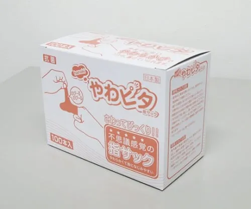 61-4269-84 柔软贴合手指套100个SS大小的盒子