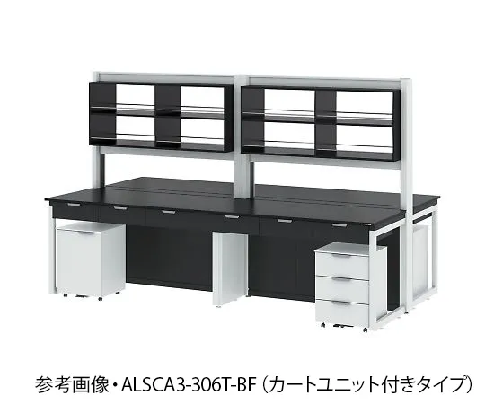 4-3374-01　Central Laboratory Table (steel type/with storage shelf unit) 1200 x 1650 x 850/1900 mm　ALSCA2-126T-BF