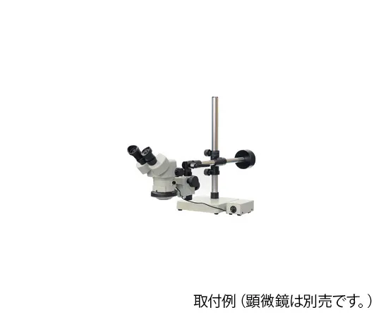 63-7052-03-90　［已停用］【全球型号】 LED环形灯架，UN-S100-GS-260　UN-S100-GS-260