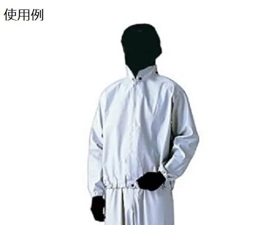 61-0475-81 部分化学防护服装上衣特大号 07950