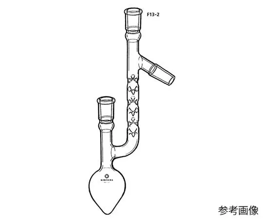 63-4257-51　凸形粘胶烧瓶5mL　F13-2-1