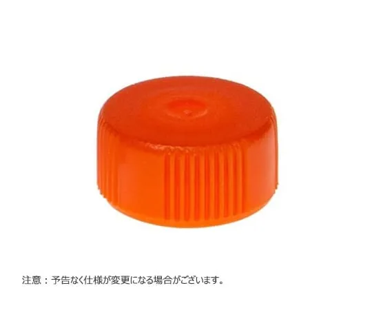 65-3852-29　Flat top cap lip seal without loop, orange 1000 pcs　T340OLSFT