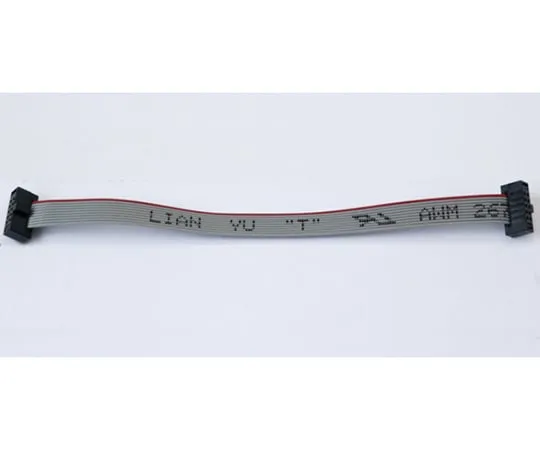 63-3109-67　debug cable　2175-2X5AL10UL2678P0