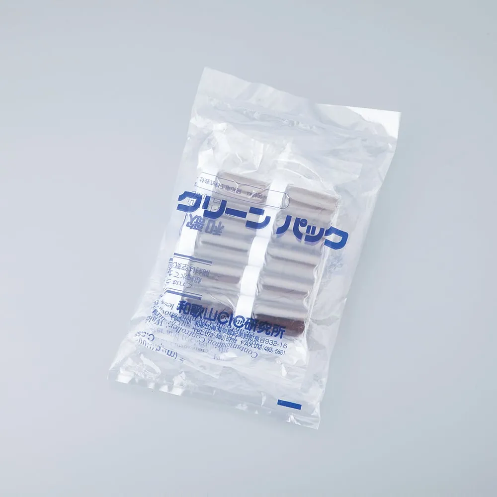 7-2222-31　Screw Tube Bottle SCC (Brown Gamma Ray Sterilized) 6ml 20 Bottles X 5 Bags　No.2-ST