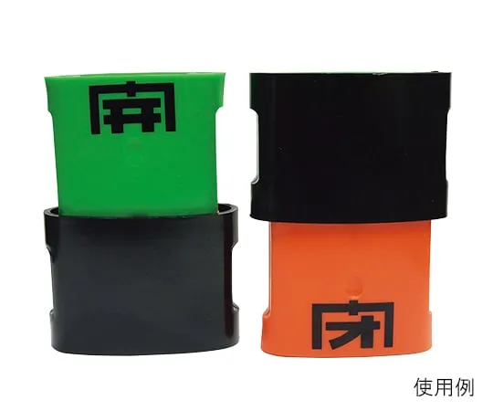 3-5555-01 阀门开启/关闭检查符号