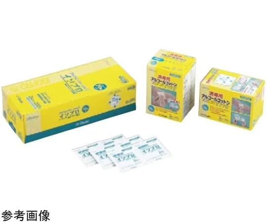 65-9492-52　Arwetti One 2 Isopro 2 Pack (60 Pack)