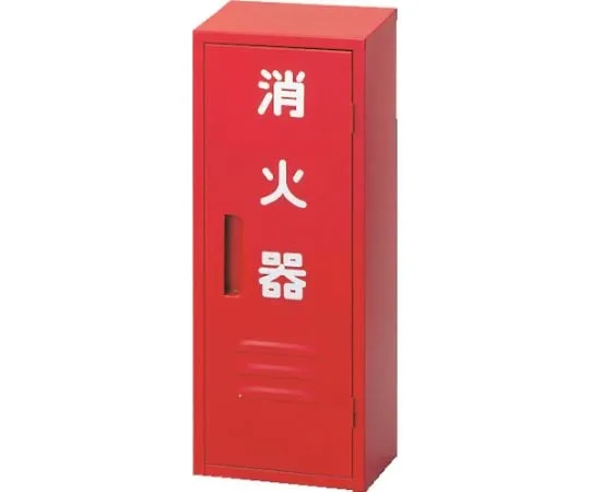 61-3336-30　适用于10型灭火器的单一储存盒　NB-101
