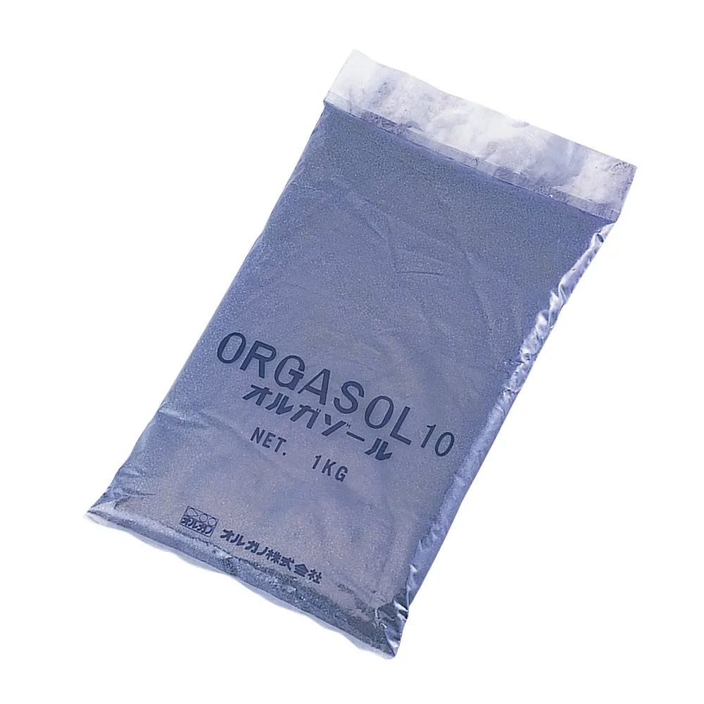 1-9593-01　缩放移除ORGASOL10　-