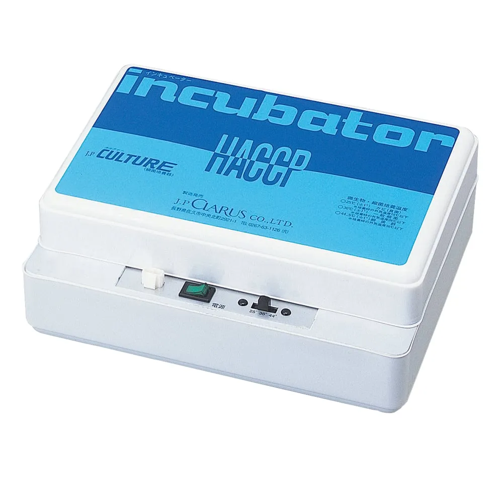 2-5834-01-22　Incubator JP Culture Type III with Pre-shipment Inspection Document　JPIII