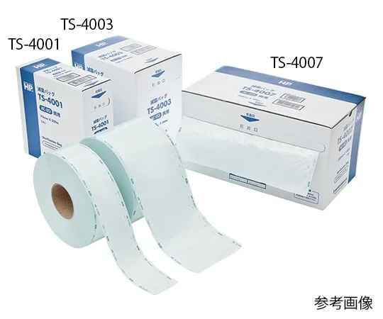 61-0185-70　AC/EO气体消毒袋　TS-4000