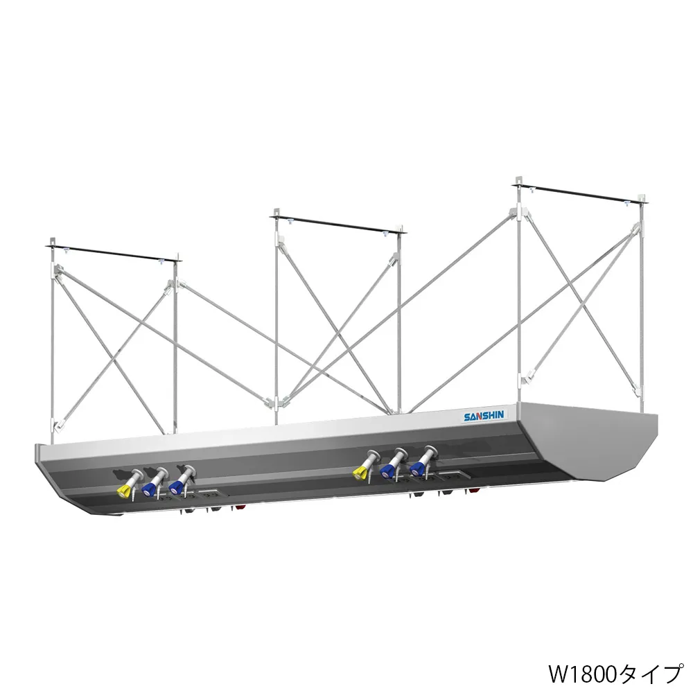 4-5589-01　Energy Supply System (Wing System ®) Suspension Type/Double-sided W1800 Type