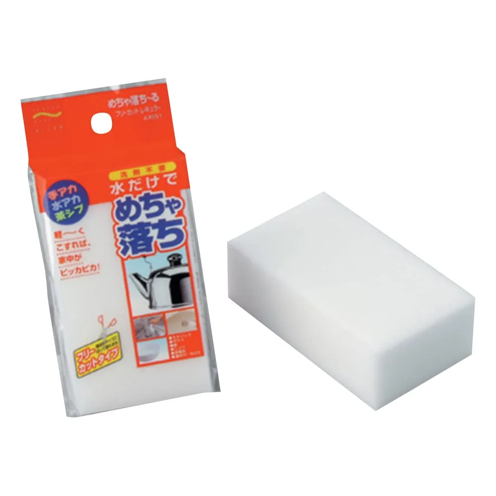 7-5608-11　磨料海绵　AX051