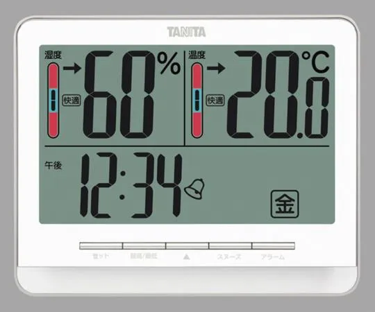 1-9820-11-20　数字式温湿度计白色校准证书　TT-538