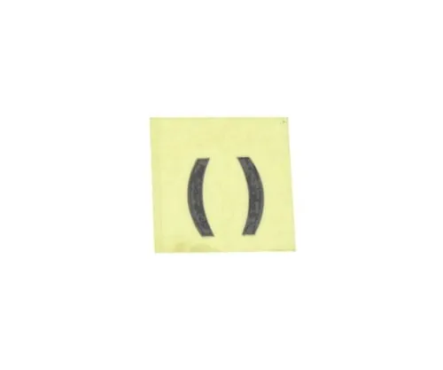 61-7398-38 字元印章黑色 () 托架15公厘 CL15B-13