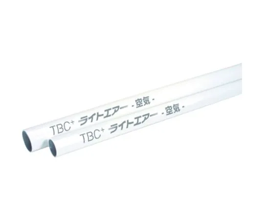 61-8856-88　空气管用轻质铝3层管3米 (7支) 外径25mm　SLC20-3M-7