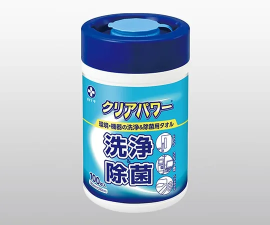 2-8531-11　清洁及消毒洁净力 (TM) 100块毛巾　KP-B