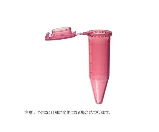 65-3850-71　ClikLok Tube Flat Top 5.0 ml Red 200 Pieces　T330-75R