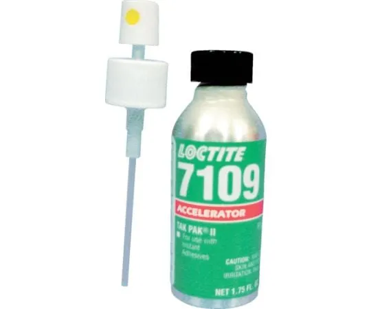2-9084-04　［已停用］硬化加速器　7109-55