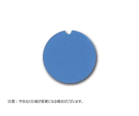 65-3852-82　Cap Insert Screw Cap Tube Blue for 13x100mm 500 Sheets　T345B