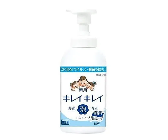 64-7948-28　药用泡沫洗手液 (无香味) 500 mL　EA922C-36