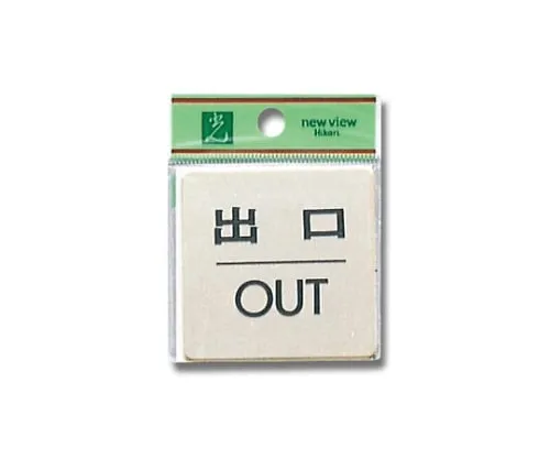 61-7400-52 退出输出60公厘x 60公厘x 1公厘 LG616-5