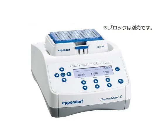 61-0165-52　温度混合器C　5382 000.023