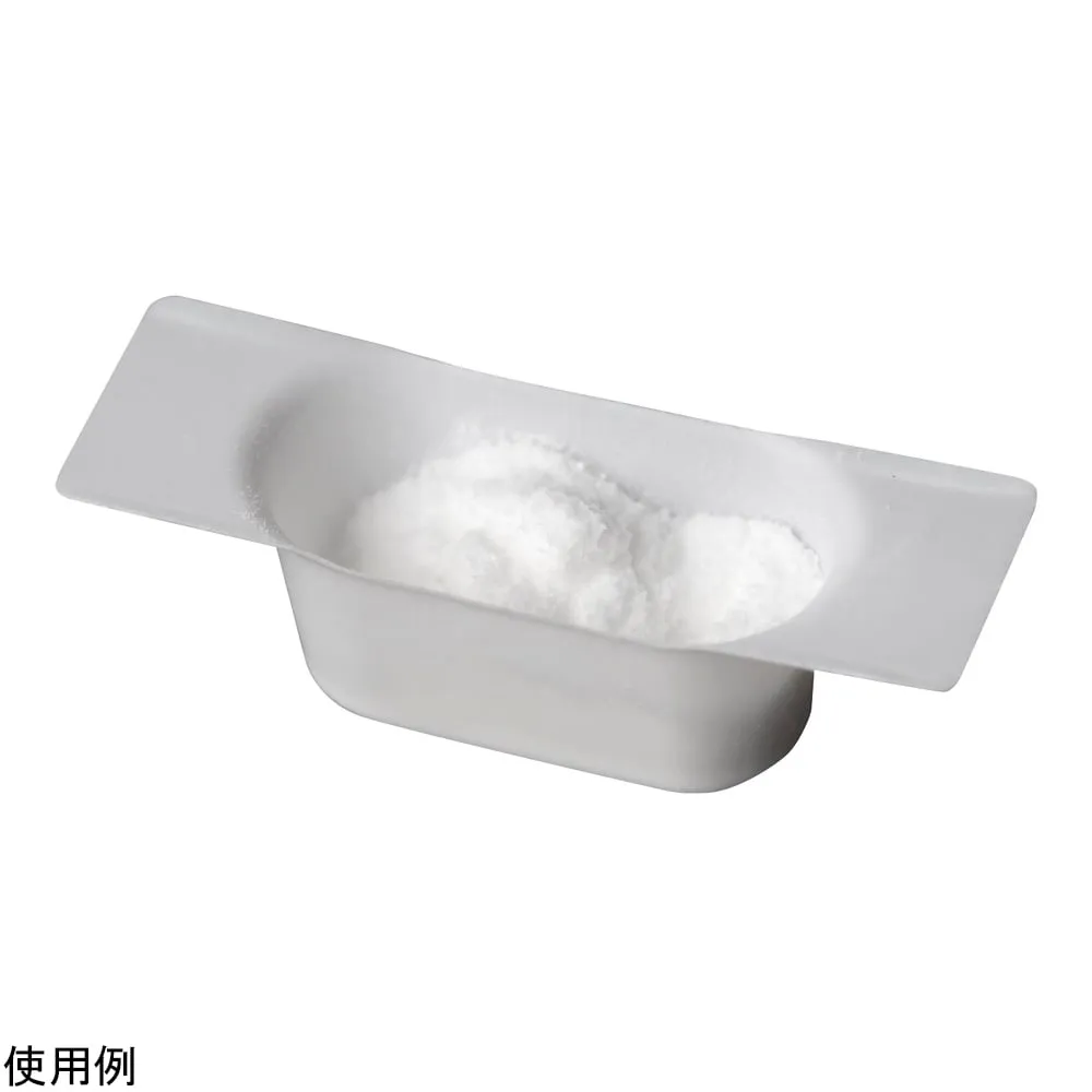 4-3791-01　Micro Antistatic Dish 250 Pieces　120836