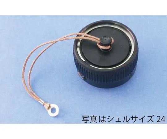 63-3098-19　NRW Receptacle Cap Waterproof (shell, φ 24)　NRW24RCA.1
