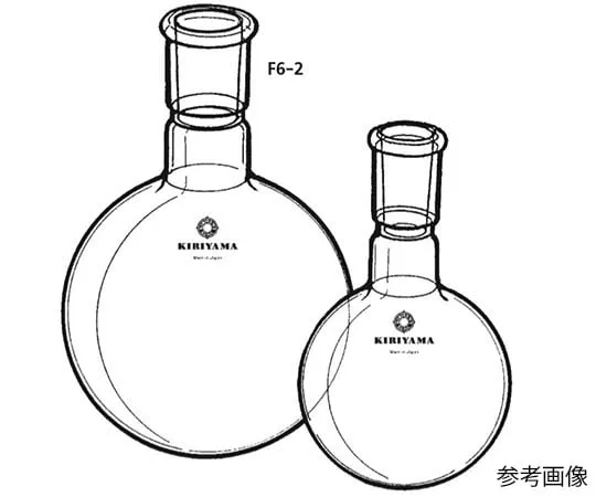 63-4255-25　圆瓶10mL　F6-2-1