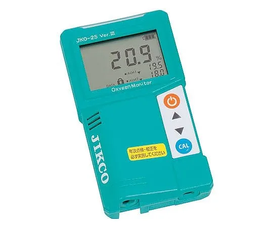 1-1545-01-20　带有校准证书的氧气监视器内部传感器类型　JKO-25S3