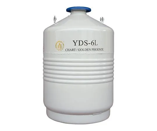4-2856-01　液氮容器Φ50×Φ287×435 mm　YDS-6L