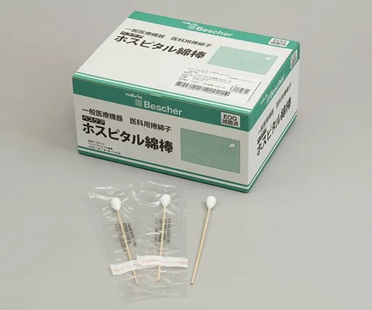 8-3097-03　Bescher Hospital Cotton Swab φ12 x 152 mm 1 Piece/Bag x 100 Bags　W266-1