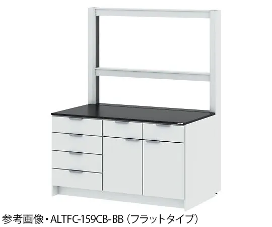 4-3444-01　Side Laboratory Table (Wooden Cabinet Type/With Frame Unit) Flat Type 1200 x 900 x 850/1900 mm　ALTFC-129CB-BB