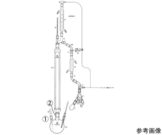 64-1065-28　填充分馏装置　AS74A-1-1