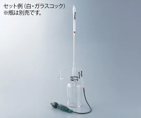 1-8580-01　［已停用］飞机自动滴定白10mL