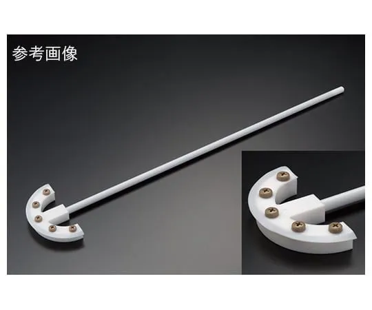 62-7029-26　聚四氟乙烯全涂层平面镜搅拌棒 (锚型) (全长460×刀片宽88)　NR2166-001