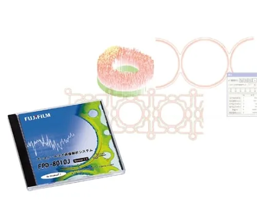 61-8518-59　Prescale áp Hệ thống phân tích hình ảnh　FPD-8010J